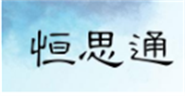 对色灯箱十大品牌排行榜3