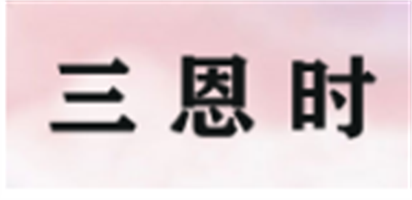 对色灯箱十大品牌排行榜7