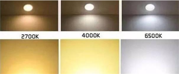 色温4000k是什么光?色温4000k光源的优点