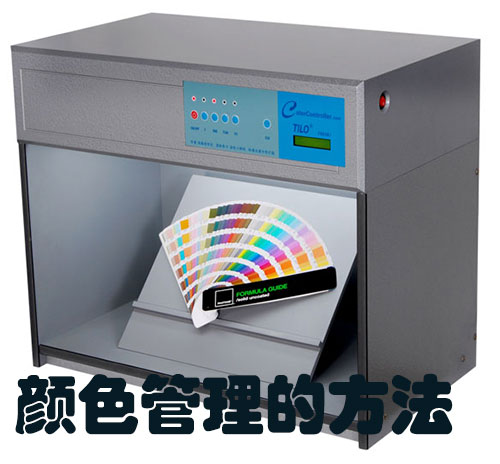 T60B.jpg